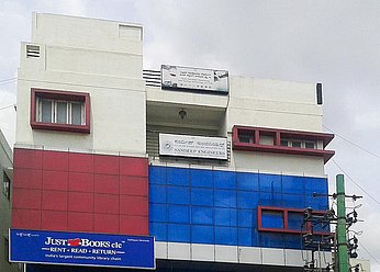 Blum-Novotest Niederlassung - Gebäude in Bangalore in Indien